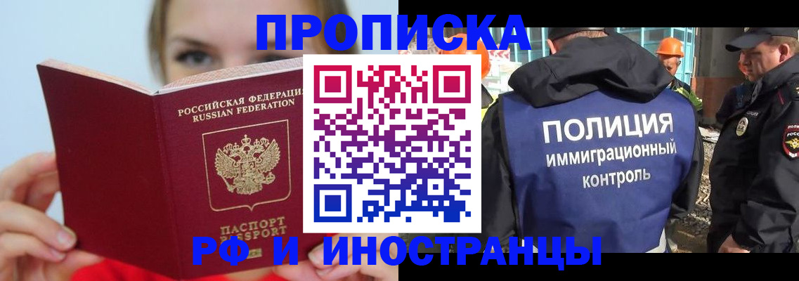 форма 3 в Охе